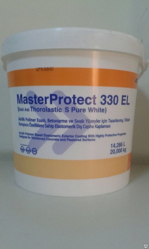 Защита бетона MasterProtect® 330 EI B3 ведро 15 кг
