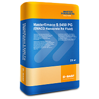 Ремонтный состав MasterEmaco® S 5450 PG   мешок 25 кг