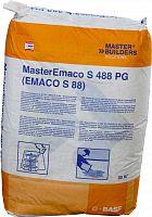 Ремонтный состав MasterEmaco® S 488 PG   мешок 30 кг