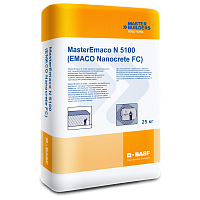 Ремонтный состав MasterEmaco® N 5100   мешок 25 кг